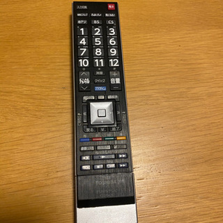 REGZA リモコン　不具合有り