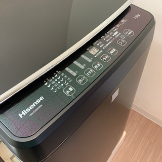 	Hisense(ハイセンス)洗濯機 HW-G55E5KK