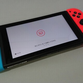 Nintendo Switch 初期型 ネオンブルー / ネオンレッド