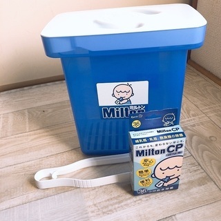 Milton ミルトン
