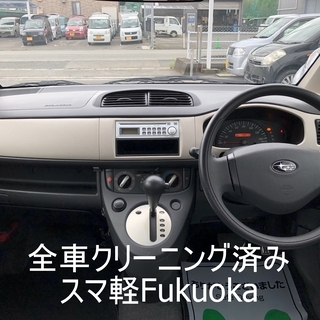 スマ軽　3年保証　車検R3年7月まで　スバル R2　ブラウン365の画像