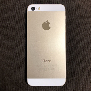 【美品】iPhone5s 32GB ゴールド　au