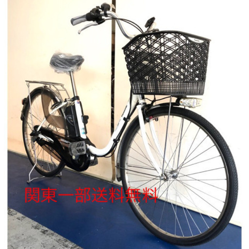 パナソニック　ビビDX 26インチ　8ah 新基準　電動自転車　電動アシスト