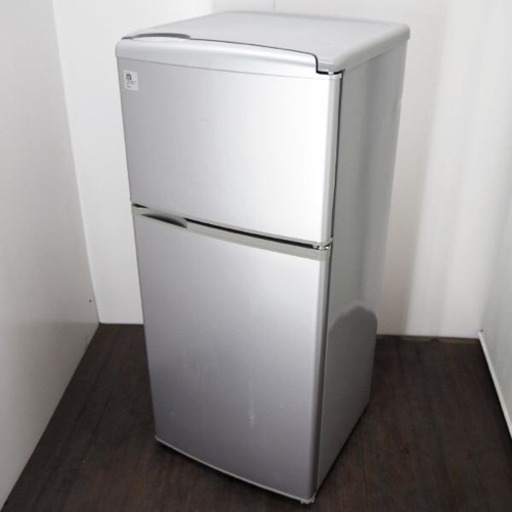 【値下げ】2ドア112㍑冷蔵庫