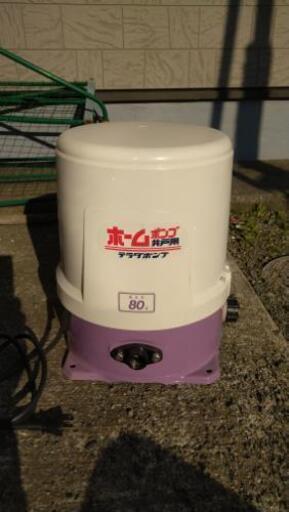 寺田ポンプTHP-81KS