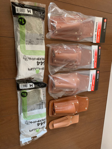 電工ポケット お得！！