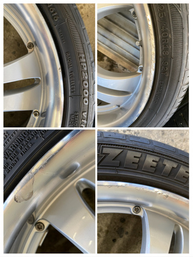 【格安】 225/40R18　ZEETEX HP2000 vfm 　18×7.5　＋48　114.3×5H　ホイール付き4本セット