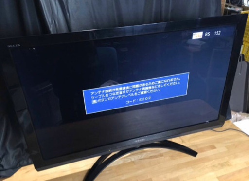 TOSHIBA 東芝 3722 液晶テレビ37型 REGZA 2011年製