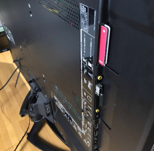 TOSHIBA 東芝 3722 液晶テレビ37型 REGZA 2011年製