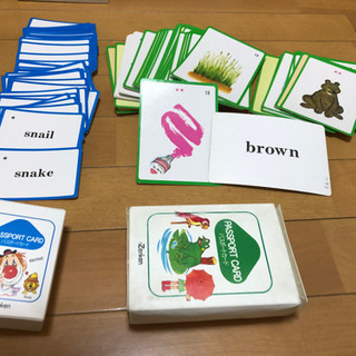 チャオチャオの中古が安い！激安で譲ります・無料であげます