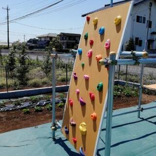 子供用　ボルダリング　庭　発送不可の画像