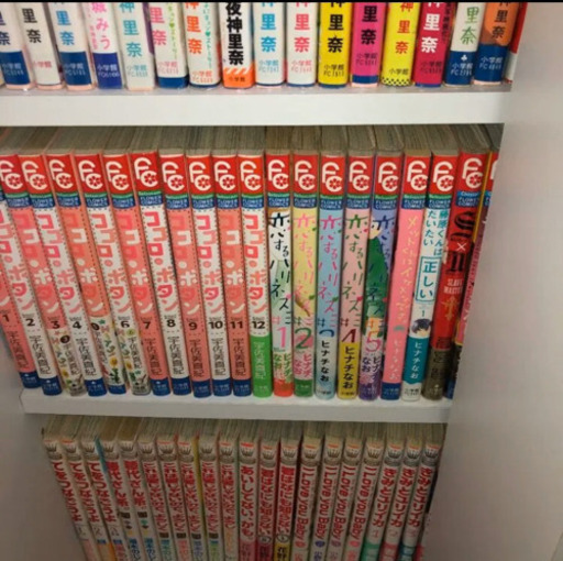 少女漫画 単品も可能です！