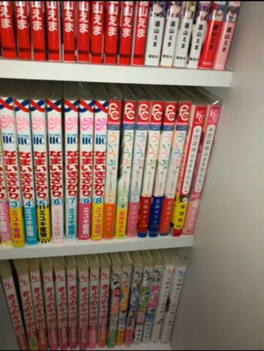 少女漫画 単品も可能です！