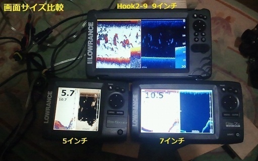LOWRANCE GPS魚探 HOOK2-9 SplitShot（未使用品 箱ナシ）