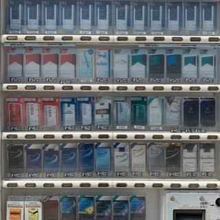 富士電機 タバコ自動販売機 中古 56名柄 タスポ対応 F56LN55