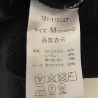 トップス ブラウス カットソーの画像