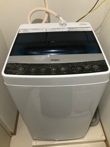 【取引中】ハイアール　洗濯機 5.5kg