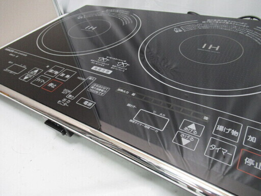 JAKN1112/IH調理器/クッキングヒーター/2口/ブラック/山善/YAMAZEN/IHW-S1460G/中古品/