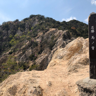 のんびり登山仲間募集⛰ - 神戸市