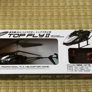 未使用 新品！ラジコンヘリ トップフライⅡ