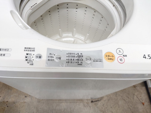 809☆　ナショナル　2009年　4.5kg洗濯機　NA-F45M9