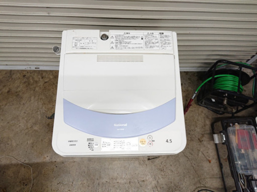809☆　ナショナル　2009年　4.5kg洗濯機　NA-F45M9