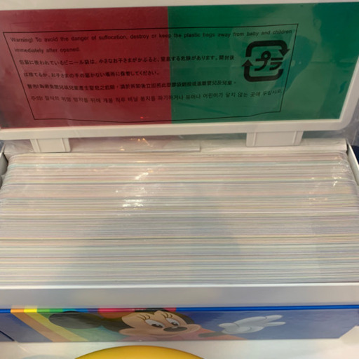 最新版 新品 トークアロングカード プレイメイトエアー ディズニー英語システム