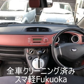 スマ軽　3年保証　車検2年付き　スバル R1 R　グレー362の画像