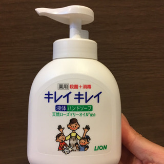 【新品箱つき】ハンドソープセットの画像