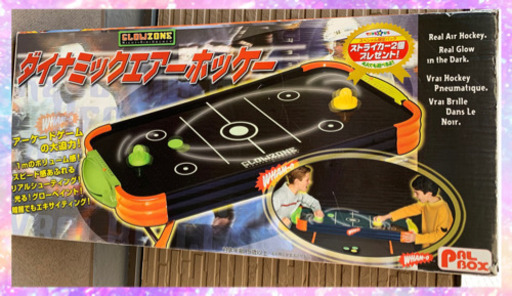 お相手決まりました　ダイナミックエアーホッケー