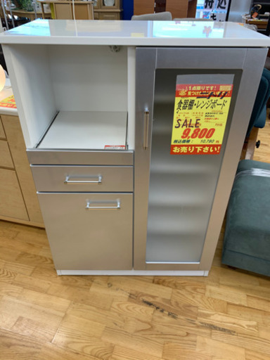 ニトリ製★食器棚・レンジボード★近隣配送可能