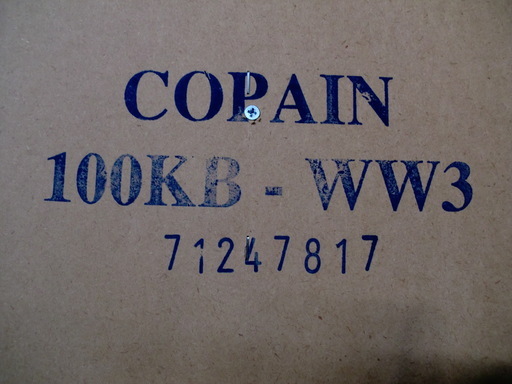 ニトリ　100幅レンジボード　COPAIN　100KB-WW3　100X40X1800　　引き取り歓迎