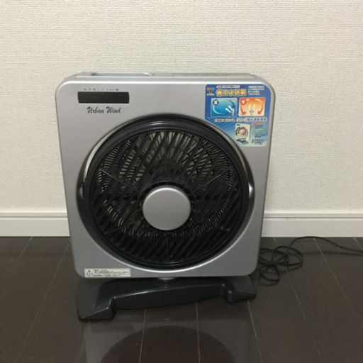 季節、空調家電 SWING BOX FAN