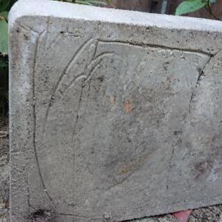 流し 屋外用 中古 無料の画像