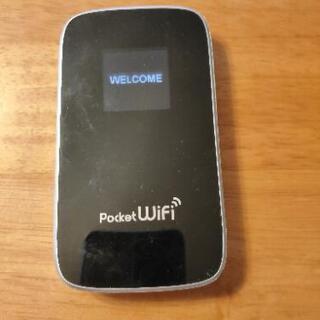 ポケットwifi