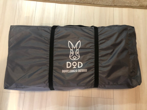 DODカマボコテント2 タンカラー&カマボコテント用マットシートセット
