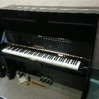 ヤマハ UX  中古美品