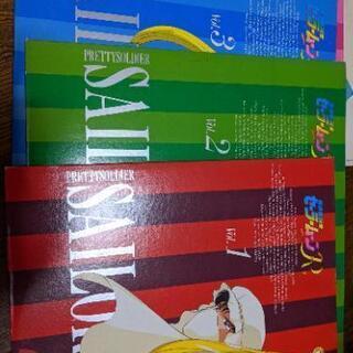 🌟レーザーディスク🌟セーラームーンR ６枚セット