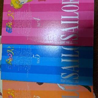 🌟レーザーディスク🌟セーラームーンR ６枚セットの画像