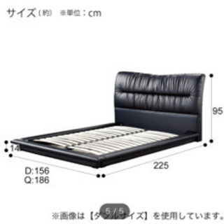 ダブルベッドフレーム 1年使用 の画像