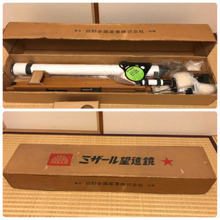 🌠天体望遠鏡 5月は流星群や惑星の接近などイベント盛りだくさん！の画像