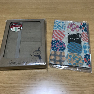 【おまけ付き】文庫本ブックカバー2点セット/ムーミン