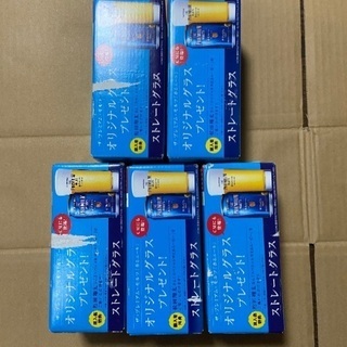 モルツのおまけグラス5個　取引中
