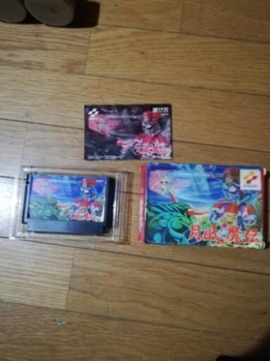 ファミコンソフト　月風魔伝　ケース説明書付きレア物