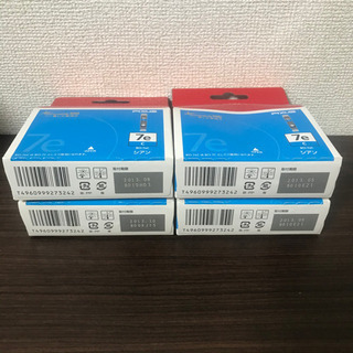 Canon キヤノン インク カートリッジの画像