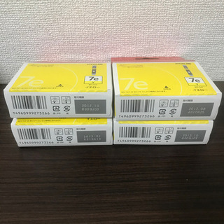 Canon キヤノン インク カートリッジの画像