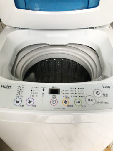 [お話中です]ハイアール 洗濯機  4.2kg
