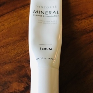 オーガニック化粧品色々