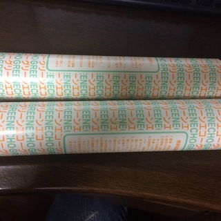 超高速感熱記録紙