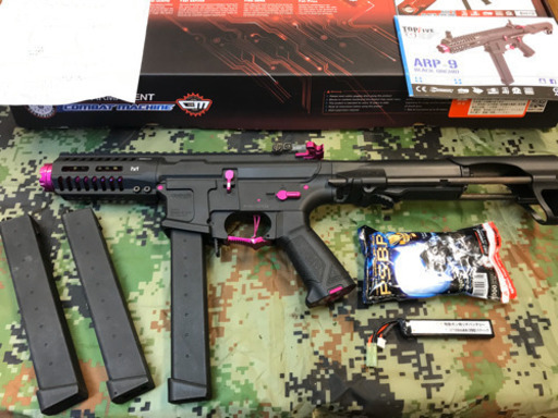 エアガン　G&G ARP9 Black Orchard